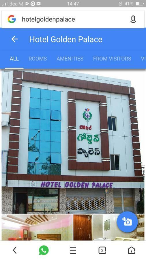 Hotel Golden Palace Vijayawada Luaran gambar